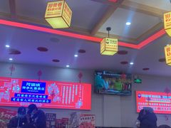 -阿婆情腊排骨火锅(金虹路店)