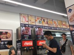 -山姆餐吧(山姆会员商店店)