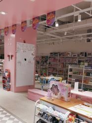 -嗨本可潮玩仓(大兴大悦春风里店)