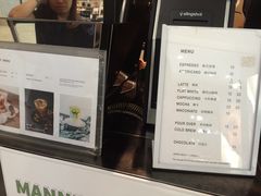 -Manner Coffee(芮欧百货店)