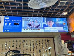 -三叶眼镜城批发市场(上海火车站店)