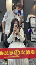 点击看大图 -藤野造型专业烫染接发