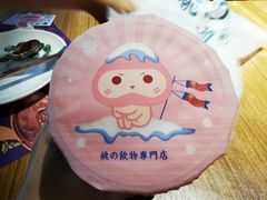 -和气桃桃(宏伊广场店)