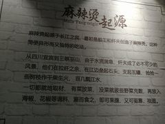 -悦乐坊