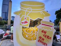 -民盈·国贸城