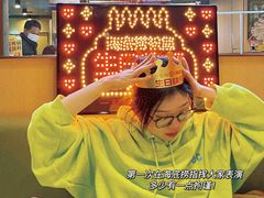 -海底捞火锅(漕宝路店)