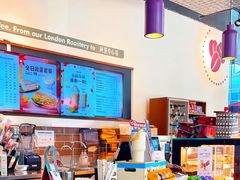 -COSTA COFFEE(阿里中心店)