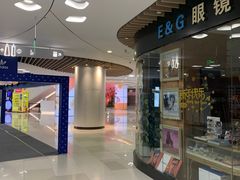 -悦乐坊