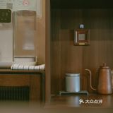 为了这家咖啡店，我愿意天天高铁去宁波报道！