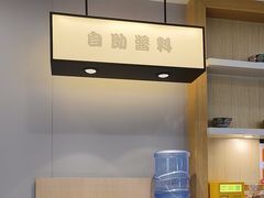 -吉野家(复兴路第二餐厅店)