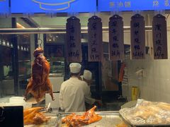 -嘉旺港式茶餐厅(延长中路店)