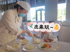 -廊坊固安福朋喜来登酒店