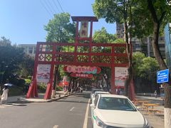 -长沙小天鹅戴斯酒店