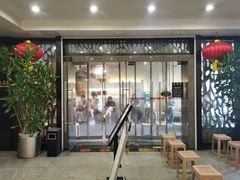 -芙蓉凰花园酒楼