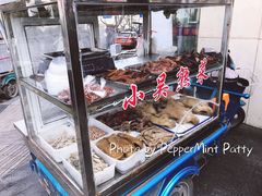 -老赵面店(大西路店)