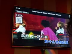 -唱吧麦颂KTV(松江五龙商业广场店)