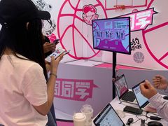 -新世界大丸百货