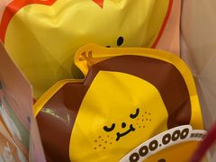-泽田本家·铜锣烧(环贸店)