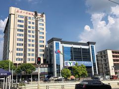 -武汉大学附属爱尔眼科医院(湖北总院)