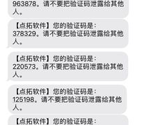 -萧山体育中心