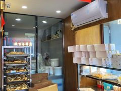 -矮子馅饼(大成路店)