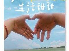 -鹦鹉洲湿地公园