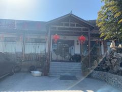 门面-呼吸森林·生态农庄农家乐私房菜