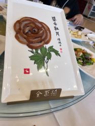 点击看大图 -全聚德烤鸭店·宴会厅(和平门店)