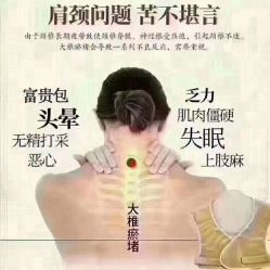 -天姿美容·美体科技SPA·艾姿美店
