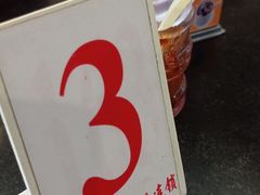 -味先肠粉(康王南店)
