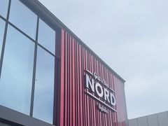 -Nord Grill&Bar Highland诺德西餐(深圳欢乐海岸店)