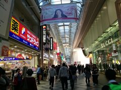 -酒友龙马(心斎橋店)