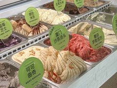 -苏小糖(鼓浪屿三丘田花园店)