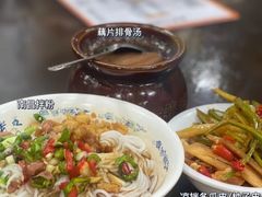 -龙老五汤店(站前西路店)