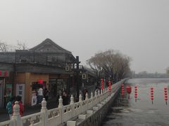 -后海公园
