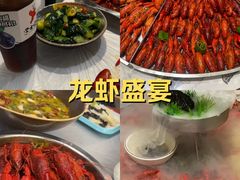 -学士怪怪龙虾·川菜·烧烤(学士街店)