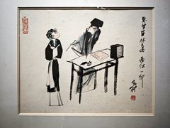 -中国昆曲博物馆