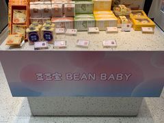 -LOVEGIFT爱礼(八佰伴店)
