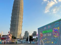 -郑州国际会展中心