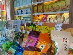 -采芝斋(延安路店)