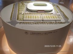 -上海城市规划展示馆