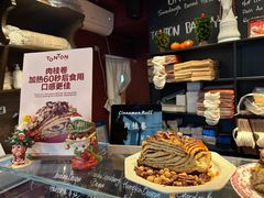 -TonTon(永康路店)
