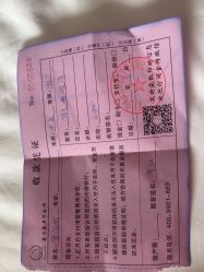 -臻康乃馨月子中心(凯宾斯基店)