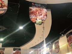 大堂-夏雪花·清真餐厅(生态园店)