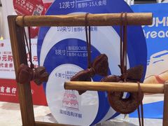 -小飞象面包公社(珠江路金鹰店)