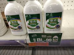 -人人乐(西湖道店)