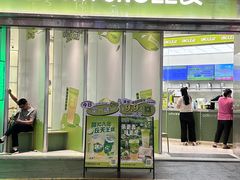 -丘大叔柠檬茶(乐峰广场分店)