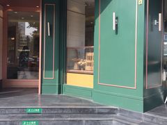 门面-多乐之日(五道口店)