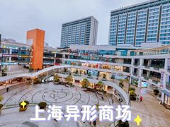 -浦江城市生活广场(江月路店)