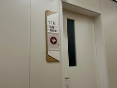 -上海嘉宁·心理咨询中心
